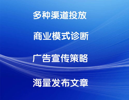 云盟蚂蚁公司优化营销策划急急急